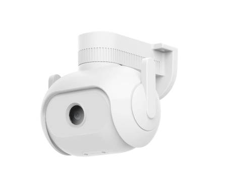 IP-камера Xiaomi IMILAB EC5 Floodlight Camera (CMSXJ55A)