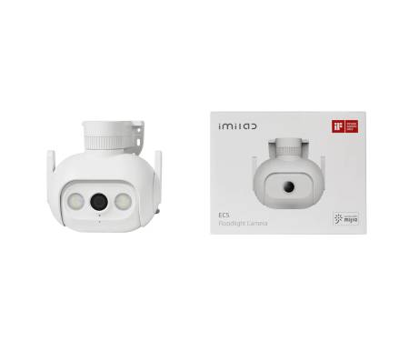 IP-камера Xiaomi IMILAB EC5 Floodlight Camera (CMSXJ55A)