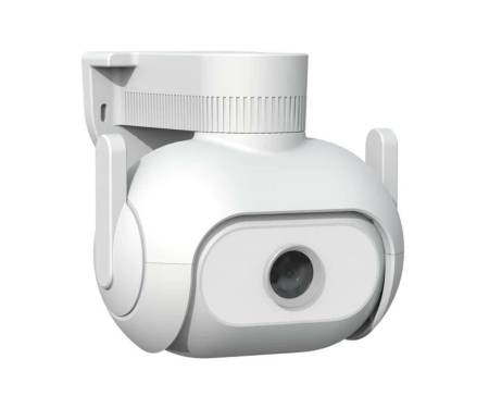 IP-камера Xiaomi IMILAB EC5 Floodlight Camera (CMSXJ55A)
