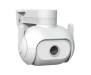 IP-камера Xiaomi IMILAB EC5 Floodlight Camera (CMSXJ55A)