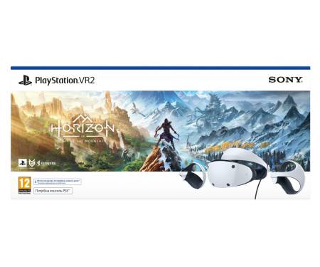Очки виртуальной реальности PlayStation VR2 Horizon Call of the Mountain (1000036298) 1