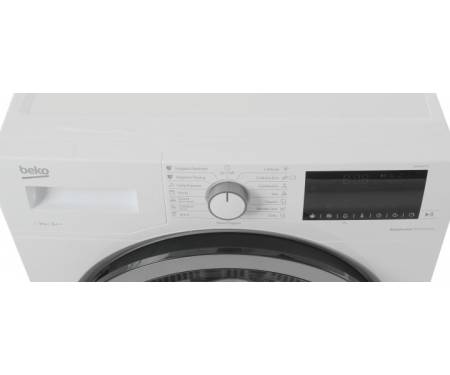 Beko Сушильный барабан DS8439TX