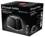 Russell Hobbs Honeycomb[26061-56 Black]
