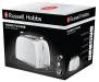 Russell Hobbs Honeycomb[26060-56 White]