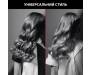 Rowenta Плойка x KARL LAGERFELD Curling Tong CF321LF0