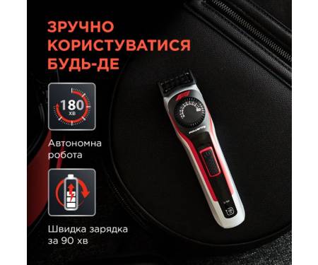 Rowenta Тример TN384MF0