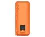 Колонка Sony SRS-XE200 Orange (SRSXE200D.RU2) 3