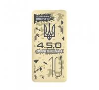 Power Bank Mibrand 4.5.0 10000mAh (MI10K/4.5.0) Desert Wolf