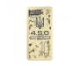 Power Bank Mibrand 4.5.0 10000mAh (MI10K/4.5.0) Desert Wolf