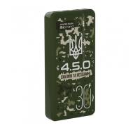 Power Bank Mibrand 4.5.0 30000mAh (MI30K/4.5.0) Forest Spirit