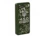 Power Bank Mibrand 4.5.0 30000mAh (MI30K/4.5.0) Forest Spirit