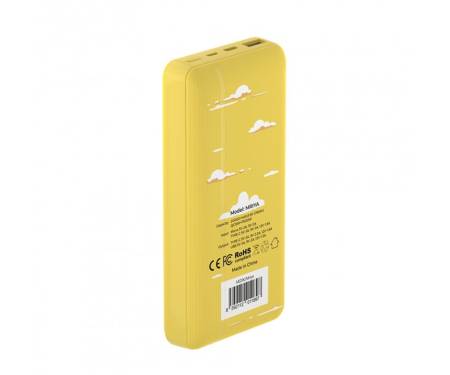 Power Bank Mibrand Mriya 20000mAh (MI20K/Mriya) Yellow