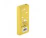 Power Bank Mibrand Mriya 20000mAh (MI20K/Mriya) Yellow