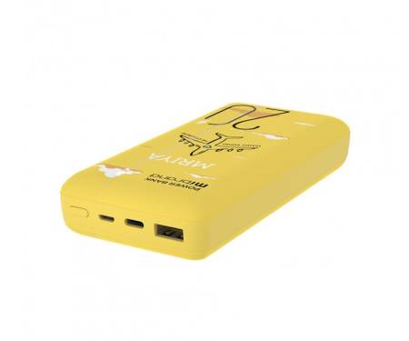 Power Bank Mibrand Mriya 20000mAh (MI20K/Mriya) Yellow