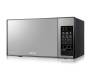 Микроволновая печь Samsung GE83X-P 3
