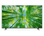 Телевизор LG 65UQ8000