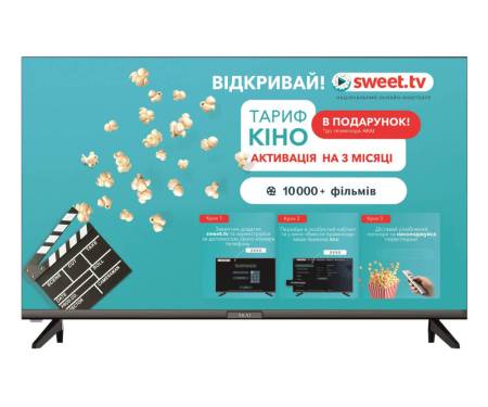 Телевизор AKAI AK32HHD22W