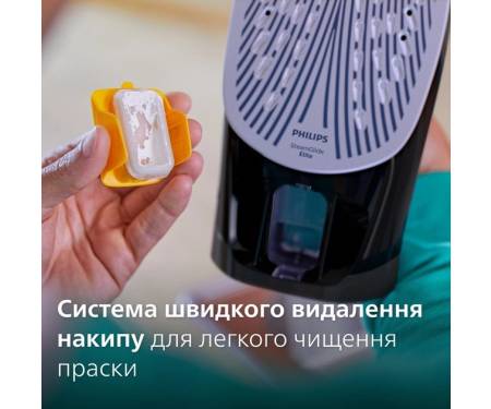 Philips Праска DST7040/80 Серія 7000