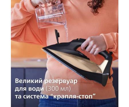 Philips Праска DST7040/80 Серія 7000