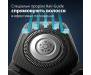 Philips Электробритва S5884/50 series 5000