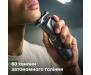 Philips Электробритва Series 5000 S5887/10