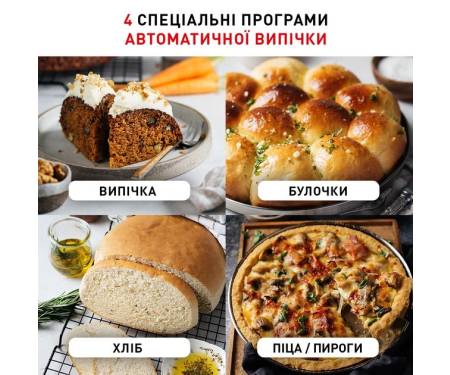 Tefal Мультиварка Multicook & Bake IH RK908A34
