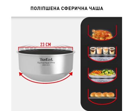 Tefal Мультиварка Multicook & Bake IH RK908A34