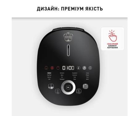 Tefal Мультиварка Multicook & Bake IH RK908A34