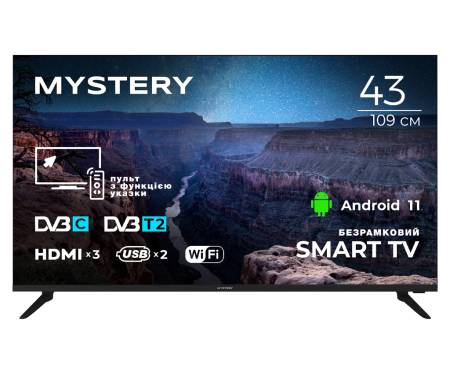 Телевизор Mystery MTV-4360FST2