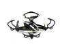 Квадрокоптер Udirc U841 NANO RX4 3-в-12 125 мм HD камера (U841 Black)