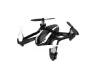 Квадрокоптер Udirc U841 NANO RX4 3-в-12 125 мм HD камера (U841 Black)