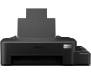 Epson Принтер ink color A4 EcoTank L121 9_4 ppm USB 4 inks