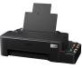 Epson Принтер ink color A4 EcoTank L121 9_4 ppm USB 4 inks