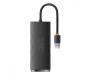 Адаптер Baseus Lite Series 4-in-1 (USB-A to USB 3.0*4) (0.25m)