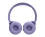 Наушники JBL Tune 520BT Purple (JBLT520BTPUREU)