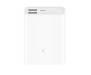 Power Bank Xiaomi 20000mAh 22.5W (PB2022ZM)