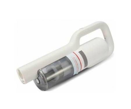 Пилосос Roidmi S2 White UA UCRF