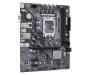 ASRock Материнська плата B660M-HDV s1700 B660 2xDDR4 HDMA VGA mATX