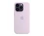 Чехол для Apple iPhone 14 Pro Silicone Case - Lilac Copy