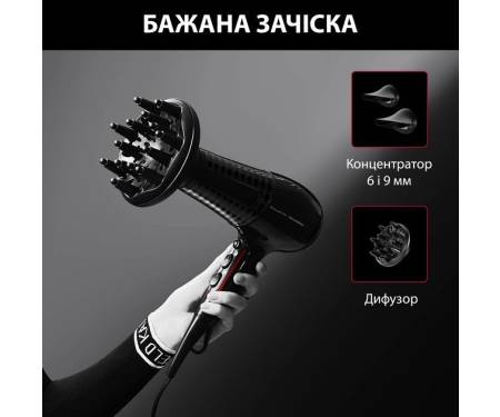 Rowenta Фен POWERLINE KARL LAGERFELD CV591LF0