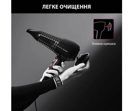 Rowenta Фен POWERLINE KARL LAGERFELD CV591LF0