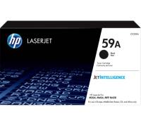 HP 59 LaserJet Toner Cartridge[CF259A]