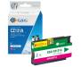G&G для HP No.711 Designjet T120/T520 ePrinter[Magenta]
