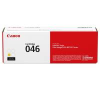 Canon 046 LBP650/MF730 series[1247C002]