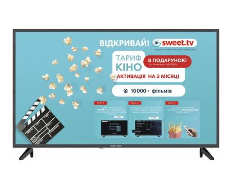 Телевизор Hoffson A43FHD500T2S