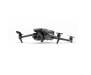 Квадрокоптер DJI Mavic 3 Pro with DJI RC (CP.MA.00000654.01, CP.MA.00000656.01) 5