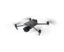 Квадрокоптер DJI Mavic 3 Pro Fly More Combo with DJI RC Pro (CP.MA.00000662.01) 3
