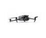 Квадрокоптер DJI Mavic 3 Pro Fly More Combo with DJI RC (CP.MA.00000660.01) 6