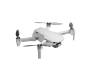 Квадрокоптер DJI Mini 2 SE Fly More Combo (CP.MA.00000574.01) 4