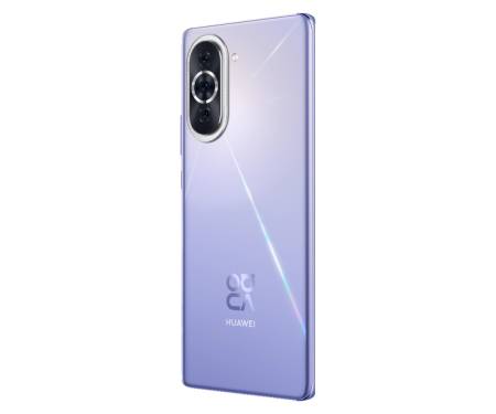 Смартфон HUAWEI Nova 10 8/128GB Provence